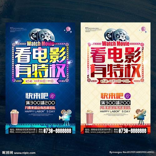考文垂大学会计文凭证书